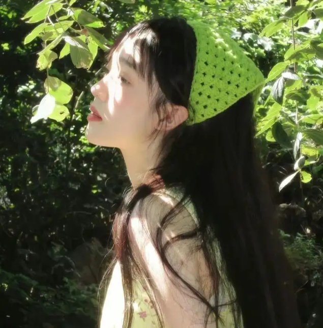 三心两性